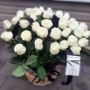 Фото товару 30 белых роз в корзине